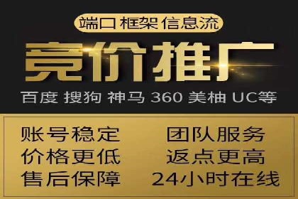 信息流广告的创意与执行——XX品牌成功案例