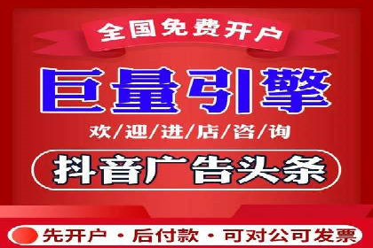 攻略大全：百度推广操作实战经验分享